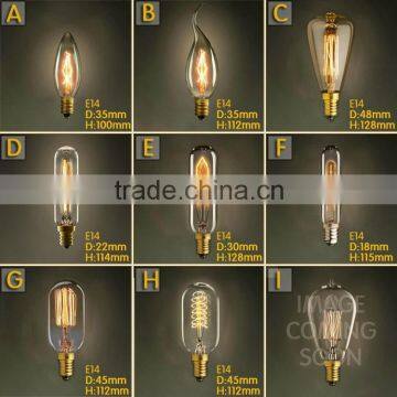 E14 Vintage Lamp Edison bulbs Edison lights tungsten filament