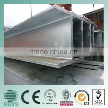 Hot Rolled H Beam Steel/galvanized steel h beam