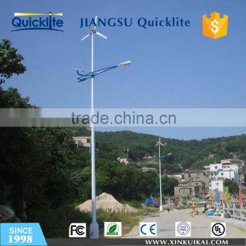 2016 Solar LED Street Light Energy Saving Outdoor Lamp photo-2