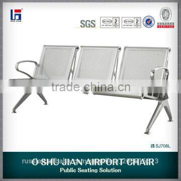 3 seat hospital bench chair SJ708L