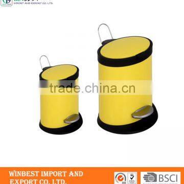 Yellow Stainless Steel Trash Can Pedal Bin