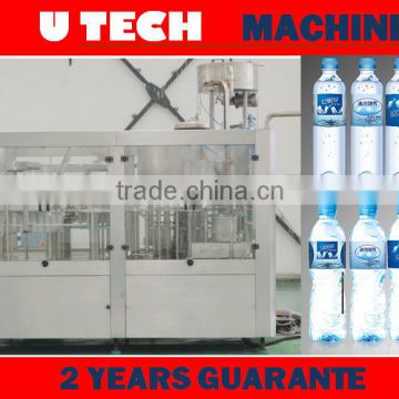 7000BPH mineral water bottle filling machine