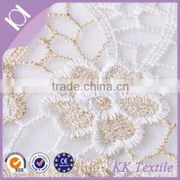 Indian white cotton thread and metallic thread lace embroidery fabric
