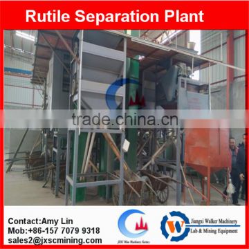 rutile processing machine electrostatic separator for rutile enrichment