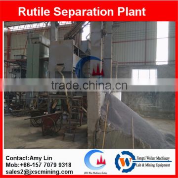 electrostatic separator rutile separation machine for rutile processing plant