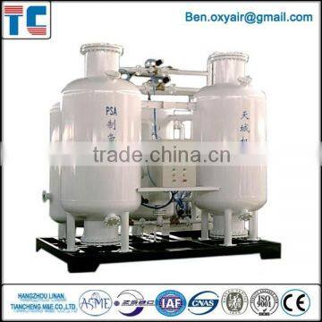 TCN-49-100Nm3/h PSA Protable Nitrogen Filling System With Low Cost