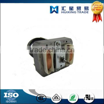 240V Kitchen Range hood Motor