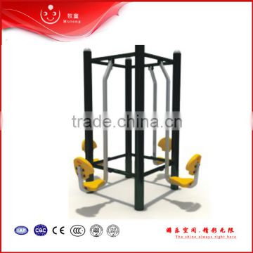 park steel outdoor fitness equipment for adult