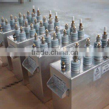 Induction heating furnace power Capacitor