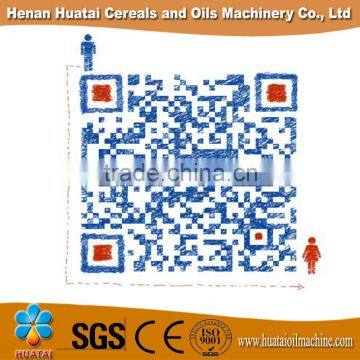 30TPD Rice Bran Oil Machine With CE and BV photo-6