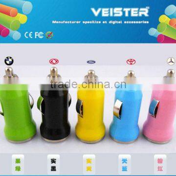 Compact Multiple Usb Car Charger UK For Blackberry Car Charger