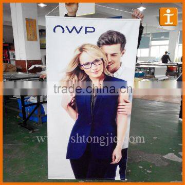 Wall hanging scolling banner