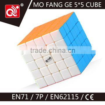 QIYI Magic Puzzle Cude photo-2