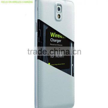 qi wireless electricity charger for samsung note 3 wireless charger receiver card