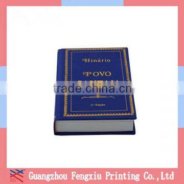 Children Holy Bible Book Printing english book in China