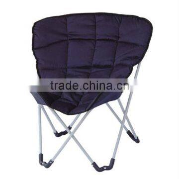 Butterfly Shape Chair