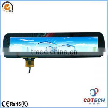 Stock 8.8 inch TFT Type LCM LCD capacitive touchscreen display panel white for Car-GPS