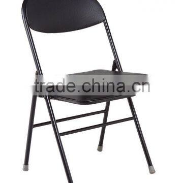 matel frame PU folding chair/ sillas plegables de visita 1083C