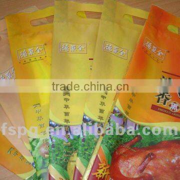 Bi-axially Oriented Polyamide Film (BOPA) photo-2