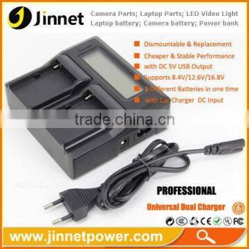 New design professional fast charger for Sony VBG6 battery with USB charging