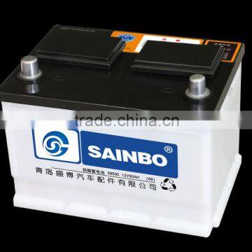 MF lithium car battery used car battery