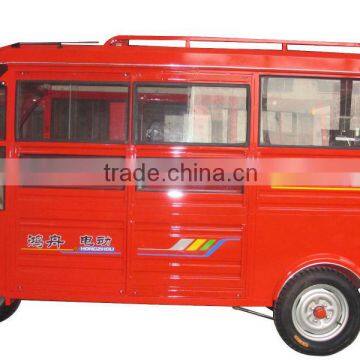 battery operated passenger auto rickshaw electric tricycle (HZ1000DZK)