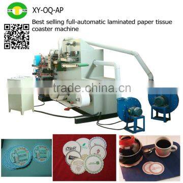 Best selling full-automatic laminated paper tissue coaster machine