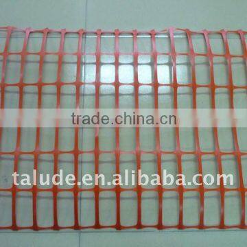 Warning Barrier