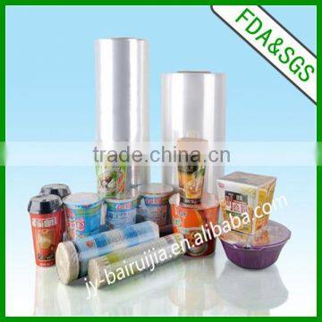 packaging pof shrink film in our daily life