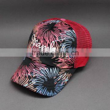 2015 DESIGN GRAFFITI PRINTED PATTERN MESH TRUCKER HAT