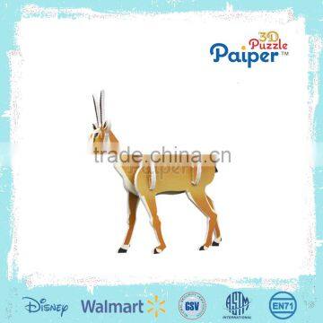 Paiper cardboard 3d puzzle animal antelope toy