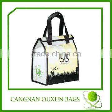 2014 New style bopp laminated pp woven bag