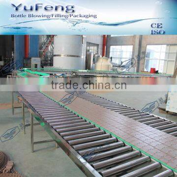 Motor belt conveyor