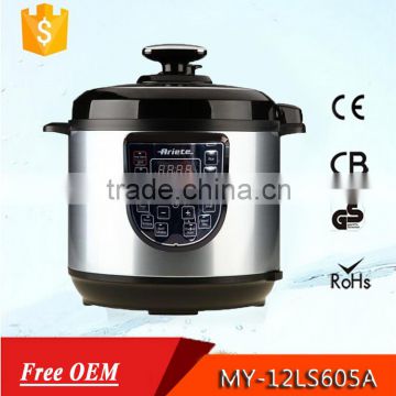 Taobao Wholesale Kitchen Cookware Sets China Orange Pressure Cooker