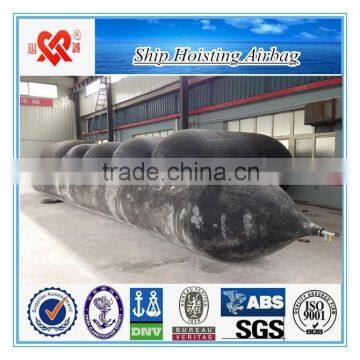 Made in China Marine Building Rubber Ship Hoisting Airbag photo-2