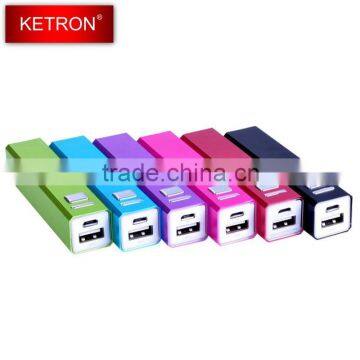 Backup USB Travel Cell Phone Charger Smart Battery 2600mAh