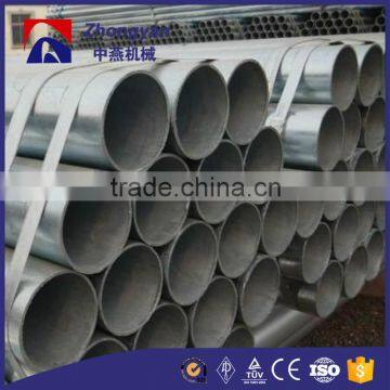 1.5 inch bs 1387 carbon steel galvanized pipe for construction material                        
                                                Quality Choice