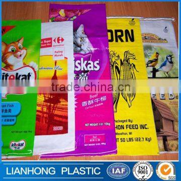 Top sell laminated tote bag, raw material laminated falt bpttom bag,laminated bag heat sealer,bopp bag laminated,lamination bag