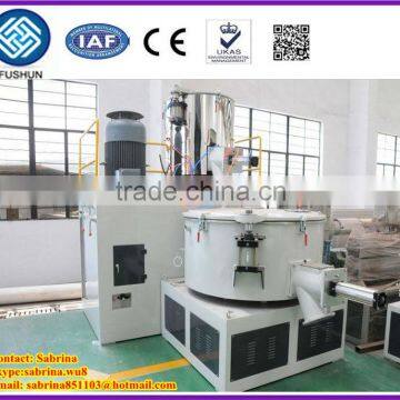 High speed PVC powder plastic mixing machine