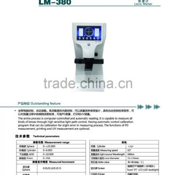 MCE-LM-380 Lens Meter