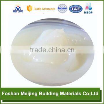 5% Discount Good Sale Tile Adhesive and Grout Back of Mosaic Manufacturer