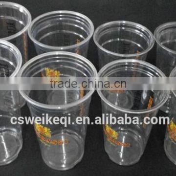 printed cold drinks PET cups, printed ice cream PET plastic cups