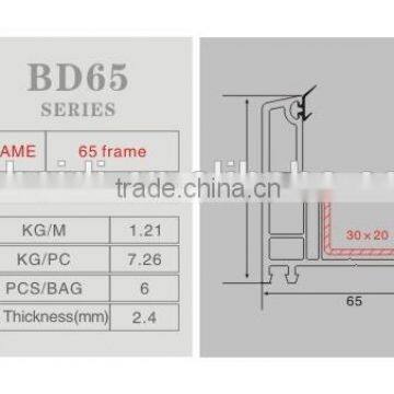 5 Chamber Plastic Profile; High Heat and Sound Insulation Property UPVC Profile; 3 Glass Window Profile photo-5