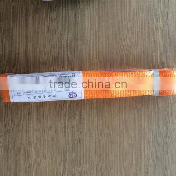 50T Heavy-lift Polyester Webbing Sling With Eye Hook for Lifting Cargo Quality Choice