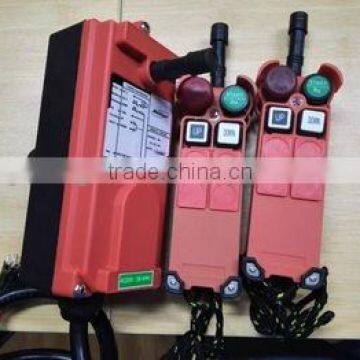 F21-2S industrial radio wireless controller for grab crane