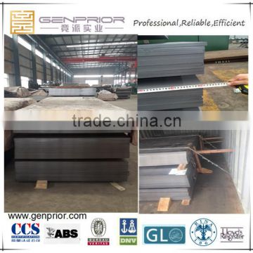 Boiler pressure vessel steel plate P265GH P355GH