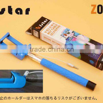 Z06-4 Easy to Take Photo no Need to Charge Wired Selfie Stick With Cable, Foldable Selfie Stick photo-2