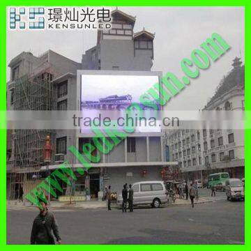 P16 Outdoor LED Display Module 8000 cd / Sqm Brightness Static Constant Current photo-2