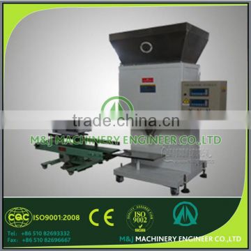 1 kg coffee powder packaging machine