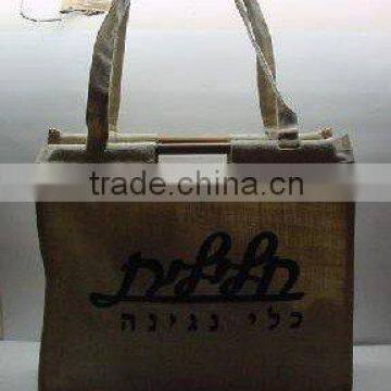 Jute promotional Shopping Bag